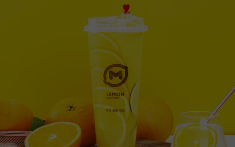 Lemon Tea Lab